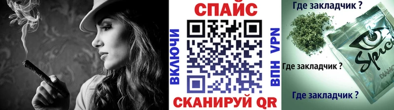 Бутират 1.4BDO Крымск