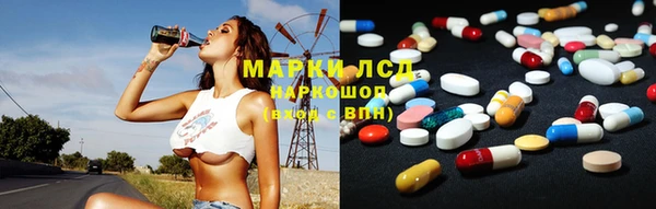 кокс Алексин