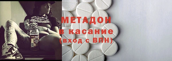 ECSTASY Алзамай