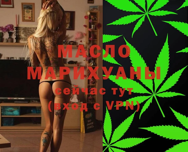 наркотики Остров
