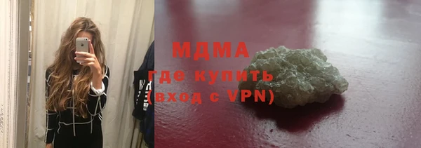 ECSTASY Алзамай