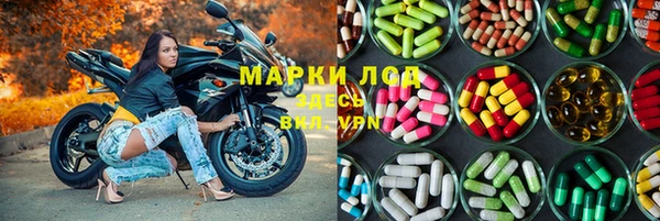 mdpv Алексеевка