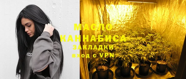 mdpv Алексеевка