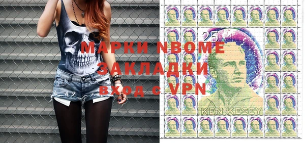 mdpv Алексеевка