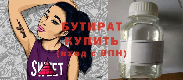кокс Алексин