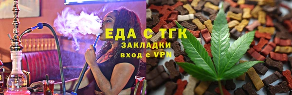 ECSTASY Алзамай