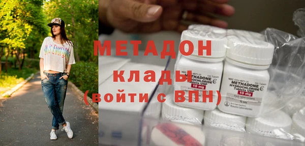 кокс Алексин