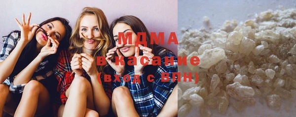 mix Осташков