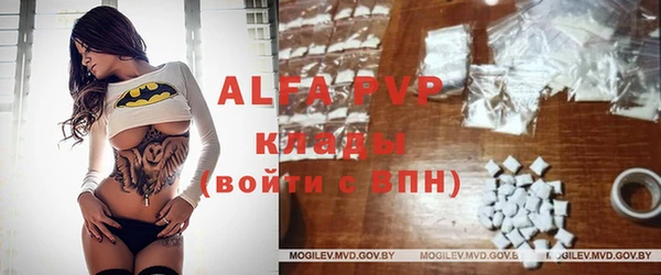 кокс Алексин