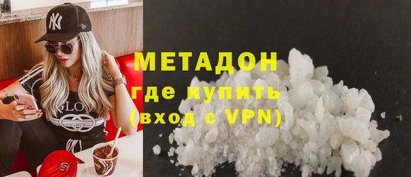 mdpv Алексеевка