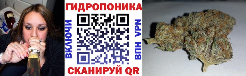 Каннабис THC 21%  где купить наркоту  Крымск 